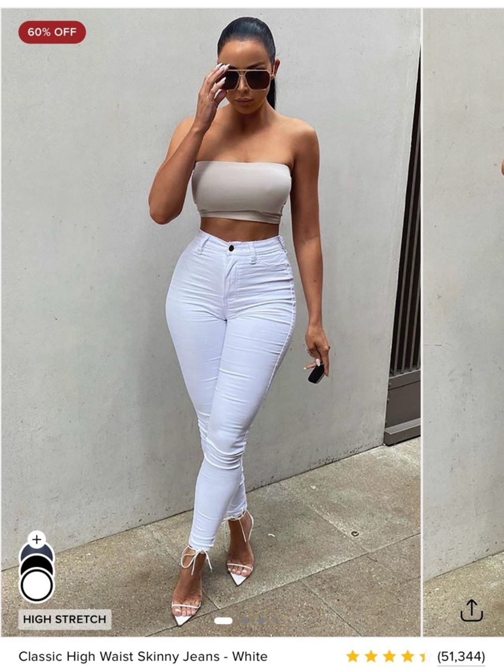 NWT - Fashion Nova White Skinny Jeans - High Rise
